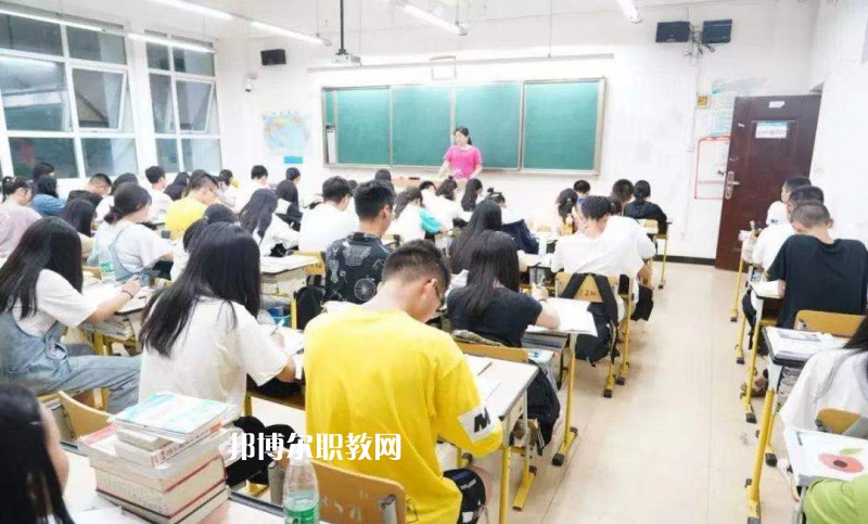 四川省仁壽縣第二高級(jí)職業(yè)中學(xué)2022年學(xué)費(fèi)、收費(fèi)多少