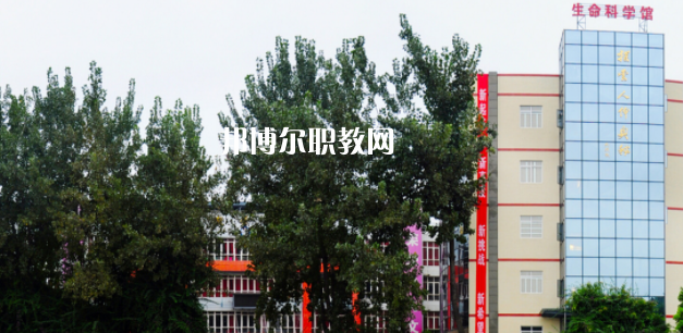 成都華大醫(yī)藥衛(wèi)生學校2022年有哪些專業(yè)