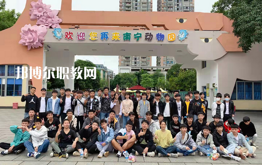 廣西新聞出版技工學(xué)校2022年報(bào)名條件、招生要求、招生對(duì)象