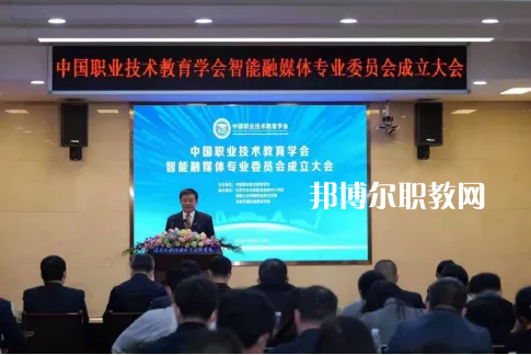達(dá)州技師學(xué)院怎么樣、好不好