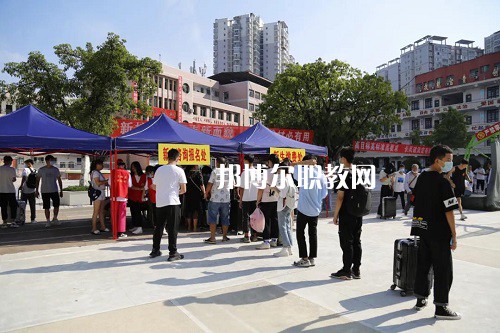 四川省達(dá)縣職業(yè)高級(jí)中學(xué)2022年報(bào)名條件、招生要求、招生對(duì)象
