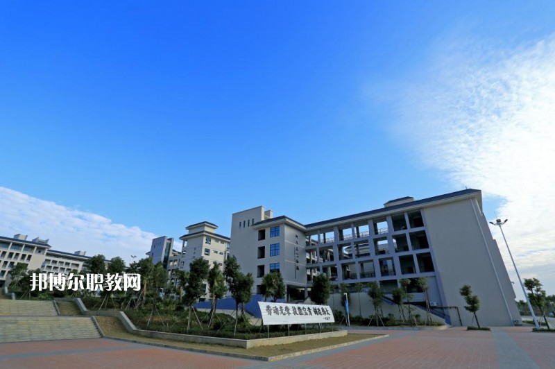 惠州商貿(mào)旅游高級職業(yè)技術(shù)學(xué)校2022年學(xué)費、收費多少