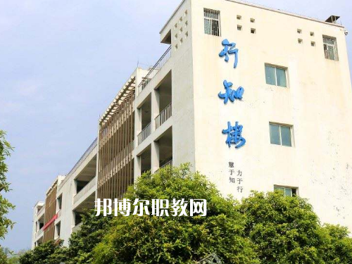 秀山職教中心2022年報名條件、招生要求、招生對象