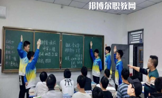 達(dá)州遠(yuǎn)航職業(yè)技術(shù)學(xué)校2022年報名條件、招生要求、招生對象