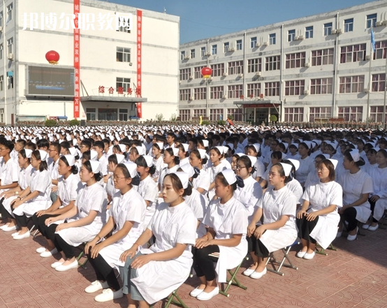 石家莊柯棣華醫(yī)學(xué)中等專業(yè)學(xué)校2022年學(xué)費、收費多少