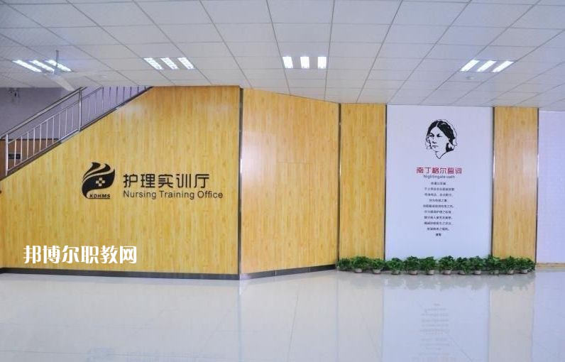 石家莊柯棣華醫(yī)學(xué)中等專業(yè)學(xué)校怎么樣、好不好
