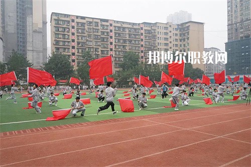 四川渠縣職業(yè)中專學(xué)校2022年學(xué)費、收費多少