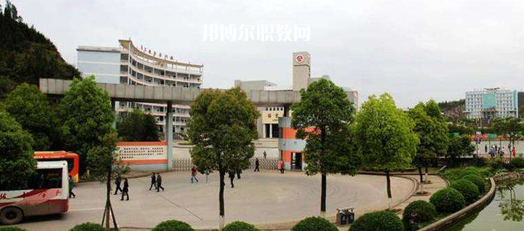 重慶永川工商學校2022年招生錄取分數線