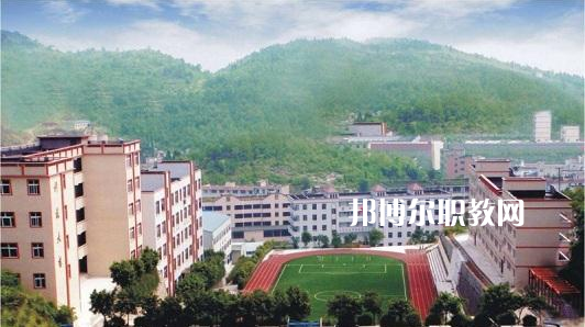 重慶永川工商學(xué)校2022年學(xué)費(fèi)、收費(fèi)多少