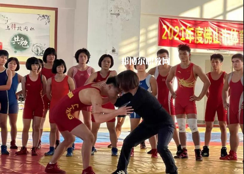 佛山體育運動學(xué)校2022年學(xué)費、收費多少