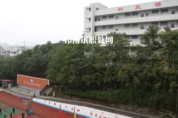 四川華鎣職業(yè)技術(shù)學(xué)校2022年報(bào)名條件、招生要求、招生對(duì)象