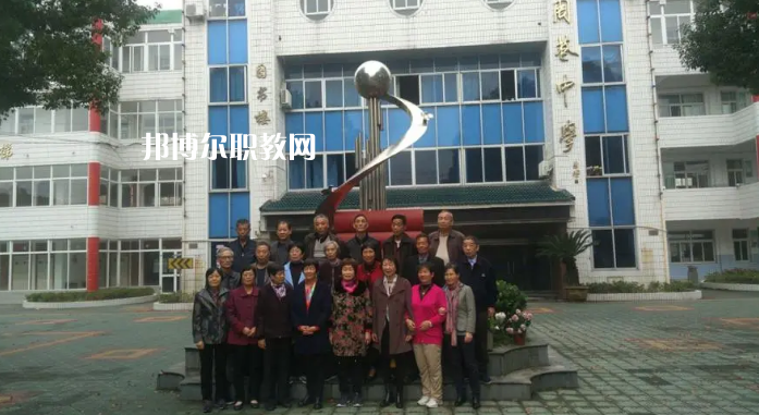 慈溪周巷職業(yè)高級中學(xué)2022年報名條件、招生要求、招生對象