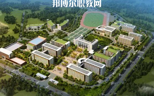 四川宜賓職業(yè)技術(shù)學(xué)校怎么樣、好不好
