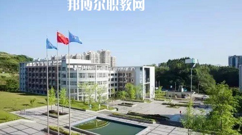 四川宜賓職業(yè)技術(shù)學(xué)校2022年學(xué)費(fèi)、收費(fèi)多少