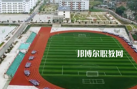 楚雄醫(yī)藥高等專科學校2022年招生簡章