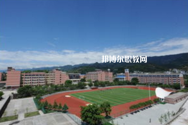 重慶第二交通技工學(xué)校2022年報(bào)名條件、招生要求、招生對象