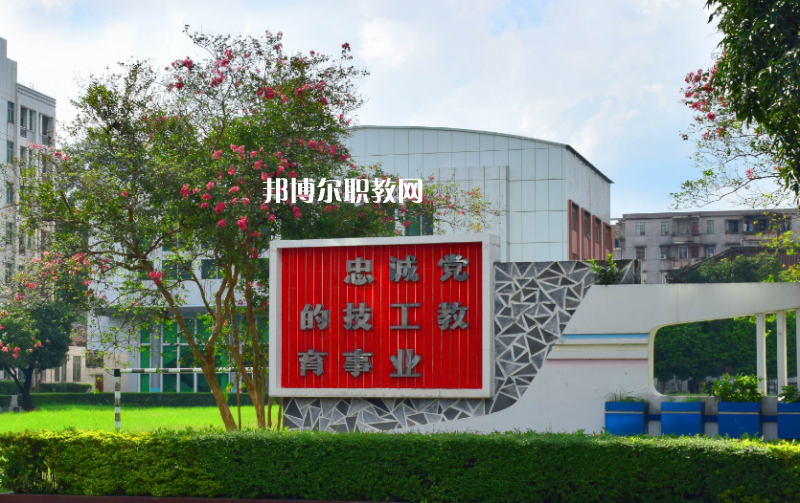 江門技師學(xué)院2022年報名條件、招生要求、招生對象 