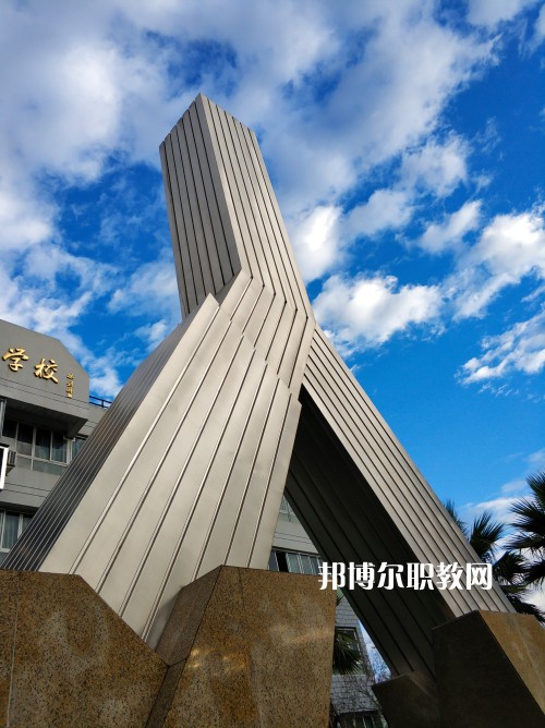 溫州鹿城職業(yè)技術(shù)學(xué)校2022年報名條件、招生要求、招生對象