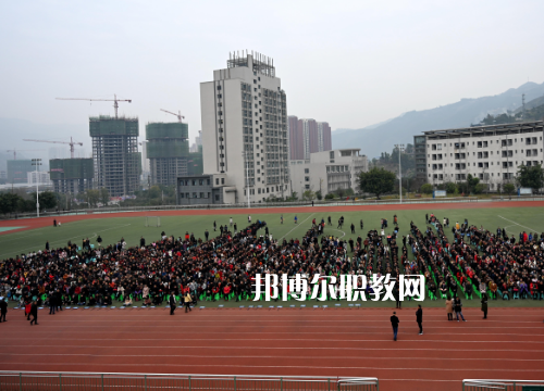 重慶奉節(jié)職業(yè)教育中心2022年報(bào)名條件、招生要求、招生對(duì)象