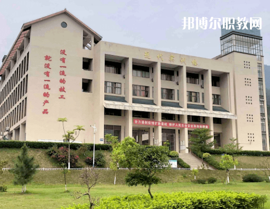 云浮高級技工學(xué)校2022年報名條件、招生要求、招生對象 