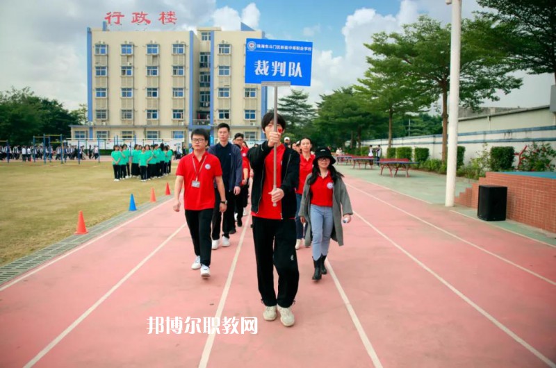 珠海斗門區(qū)新盈中等職業(yè)學(xué)校2022年報(bào)名條件、招生要求、招生對(duì)象