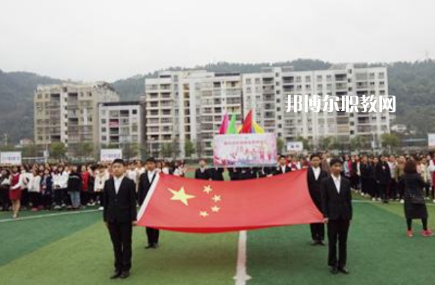 重慶忠縣職業(yè)教育中心2022年報(bào)名條件、招生要求、招生對(duì)象
