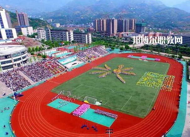 重慶潼南闇公職業(yè)高級中學(xué)2022年報(bào)名條件、招生要求、招生對象