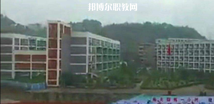 敘永縣職業(yè)高中2022年學(xué)費(fèi)、收費(fèi)多少