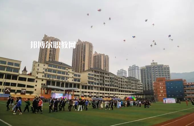 重慶萬盛職教中心2022年報(bào)名條件、招生要求、招生對(duì)象