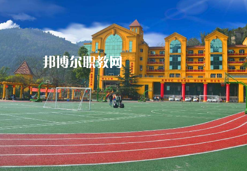 重慶企業(yè)管理學(xué)校2022年報(bào)名條件、招生要求、招生對(duì)象