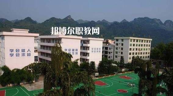 荔波職業(yè)高級中學(xué)2022年報名條件、招生要求、招生對象
