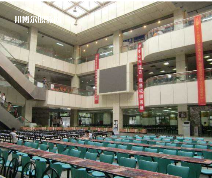 西安交通大學(xué)醫(yī)學(xué)院附設(shè)衛(wèi)生學(xué)校2022年報(bào)名條件、招生要求、招生對(duì)象