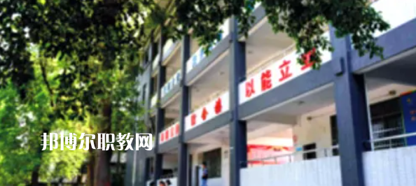 樂山市竹根職業(yè)中專學(xué)校怎么樣、好不好