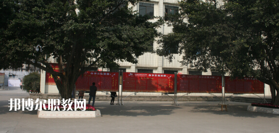 夾江縣云吟職業(yè)中學(xué)校2022年報(bào)名條件、招生要求、招生對(duì)象