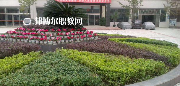 夾江縣云吟職業(yè)中學(xué)校怎么樣、好不好