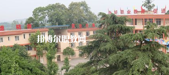 樂(lè)山商務(wù)技工學(xué)校2022年學(xué)費(fèi)、收費(fèi)多少