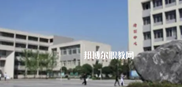 四川市綿竹職業(yè)中專學(xué)校怎么樣、好不好