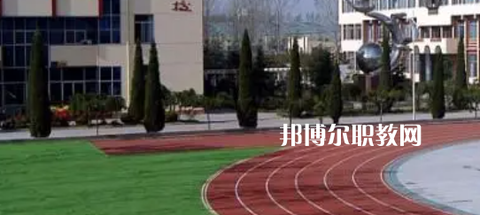 青島第二衛(wèi)生學(xué)校2022年學(xué)費(fèi)、收費(fèi)多少
