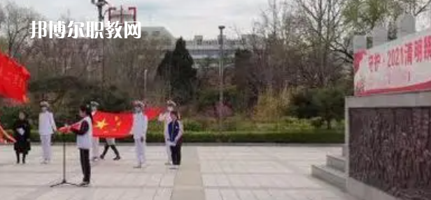 青島第二衛(wèi)生學(xué)校2022年招生條件、招生要求、招生對(duì)象