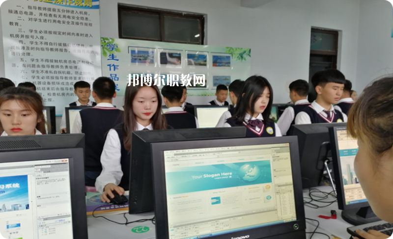 磁縣職業(yè)技術教育中心2022年怎么樣、好不好