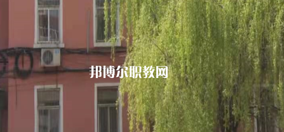 煤炭技師學(xué)院萊蕪校區(qū)2022年怎么樣、好不好