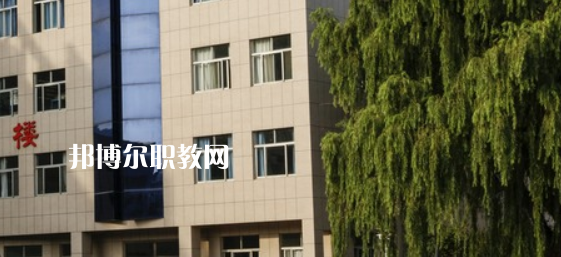 泰安技師學(xué)院2022年報(bào)名條件、招生要求、招生對(duì)象