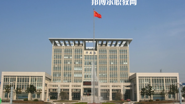 鹽城機電高等職業(yè)技術(shù)學校2022年網(wǎng)站網(wǎng)址