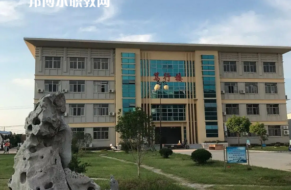 江蘇射陽中等專業(yè)學(xué)校2022年怎么樣、好不好