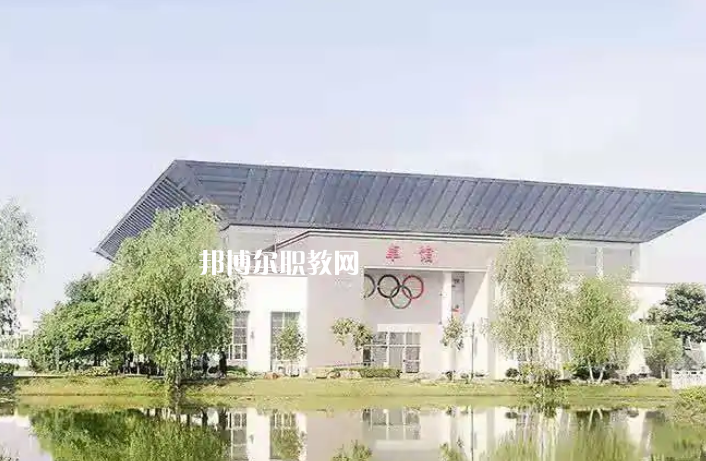 江蘇高淳中等專業(yè)學(xué)校2022年報(bào)名條件、招生要求、招生對(duì)象