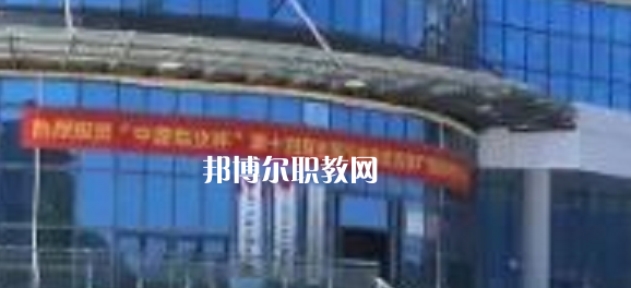 百色工業(yè)技工學(xué)校2022年報名條件、招生要求、招生對象