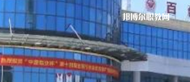 百色工業(yè)技工學(xué)校2022年怎么樣、好不好
