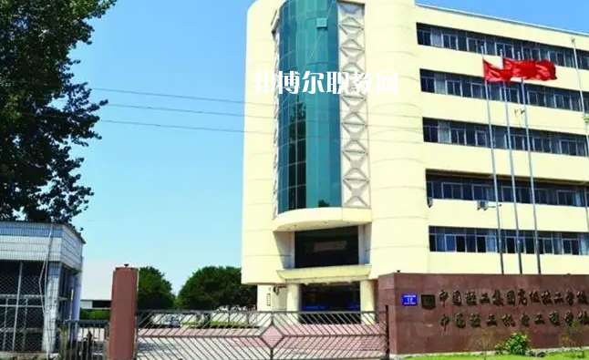 中國輕工機電工程學(xué)校2022年怎么樣、好不好