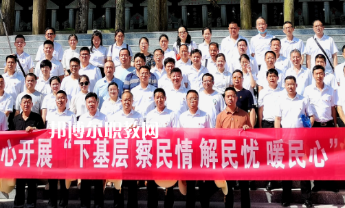 陽新職業(yè)教育中心2022年怎么樣、好不好