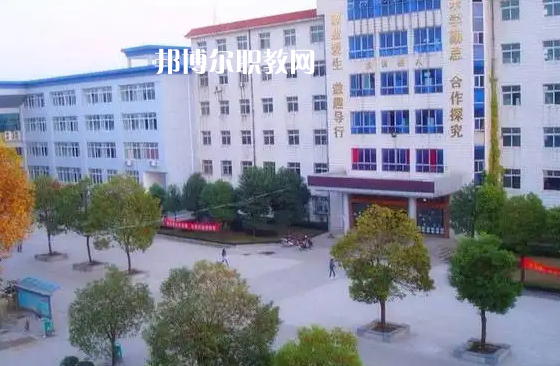 武漢黃陂職業(yè)技術(shù)學(xué)校2022年怎么樣、好不好